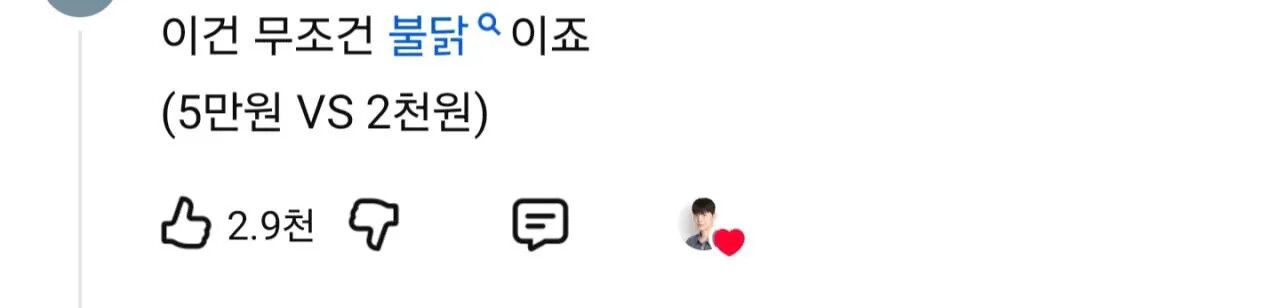 게시물 이미지