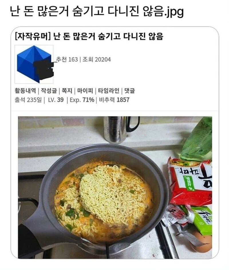 게시물 이미지