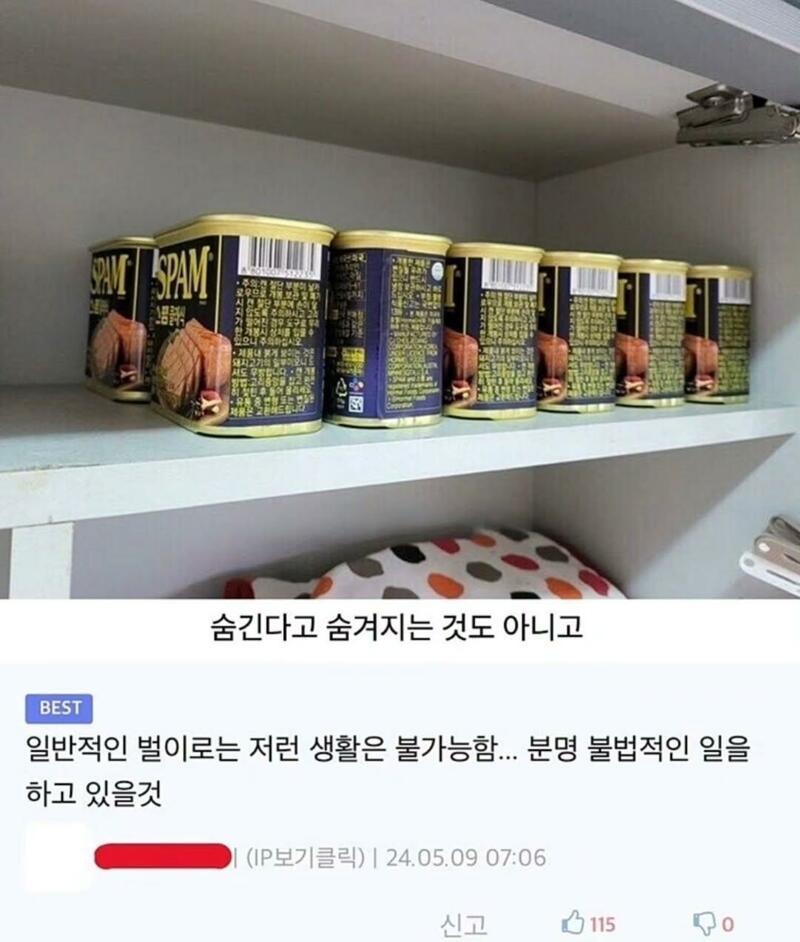 게시물 이미지