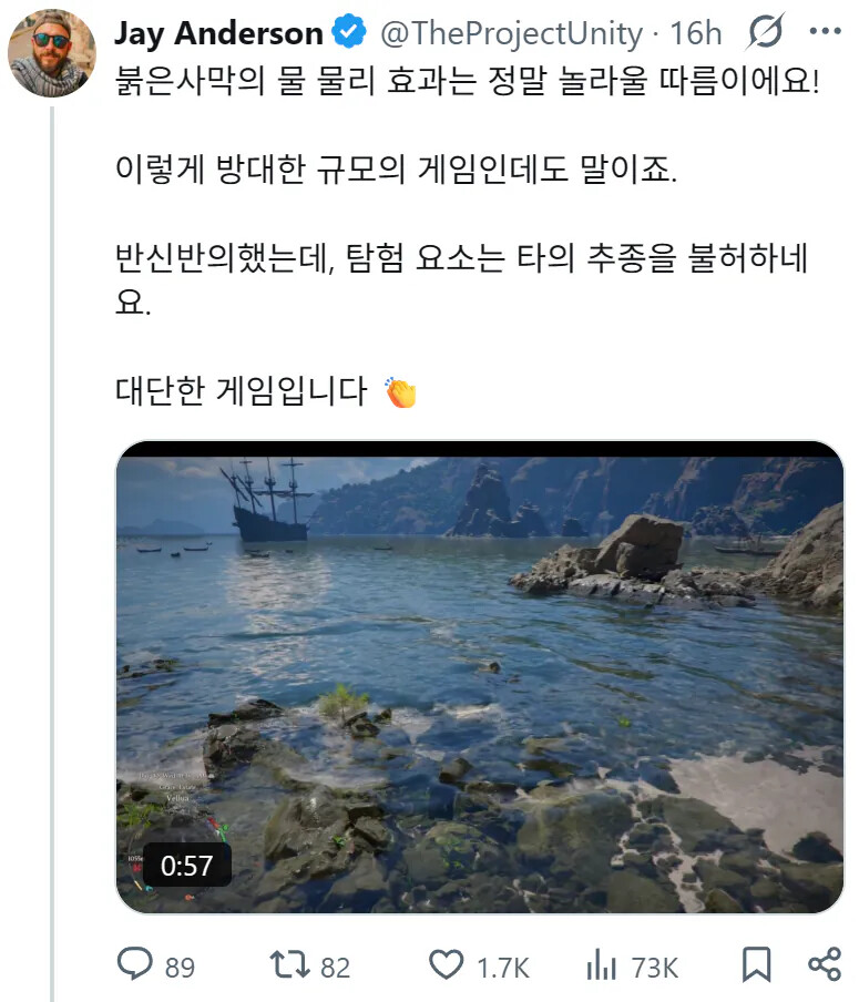 게시물 이미지