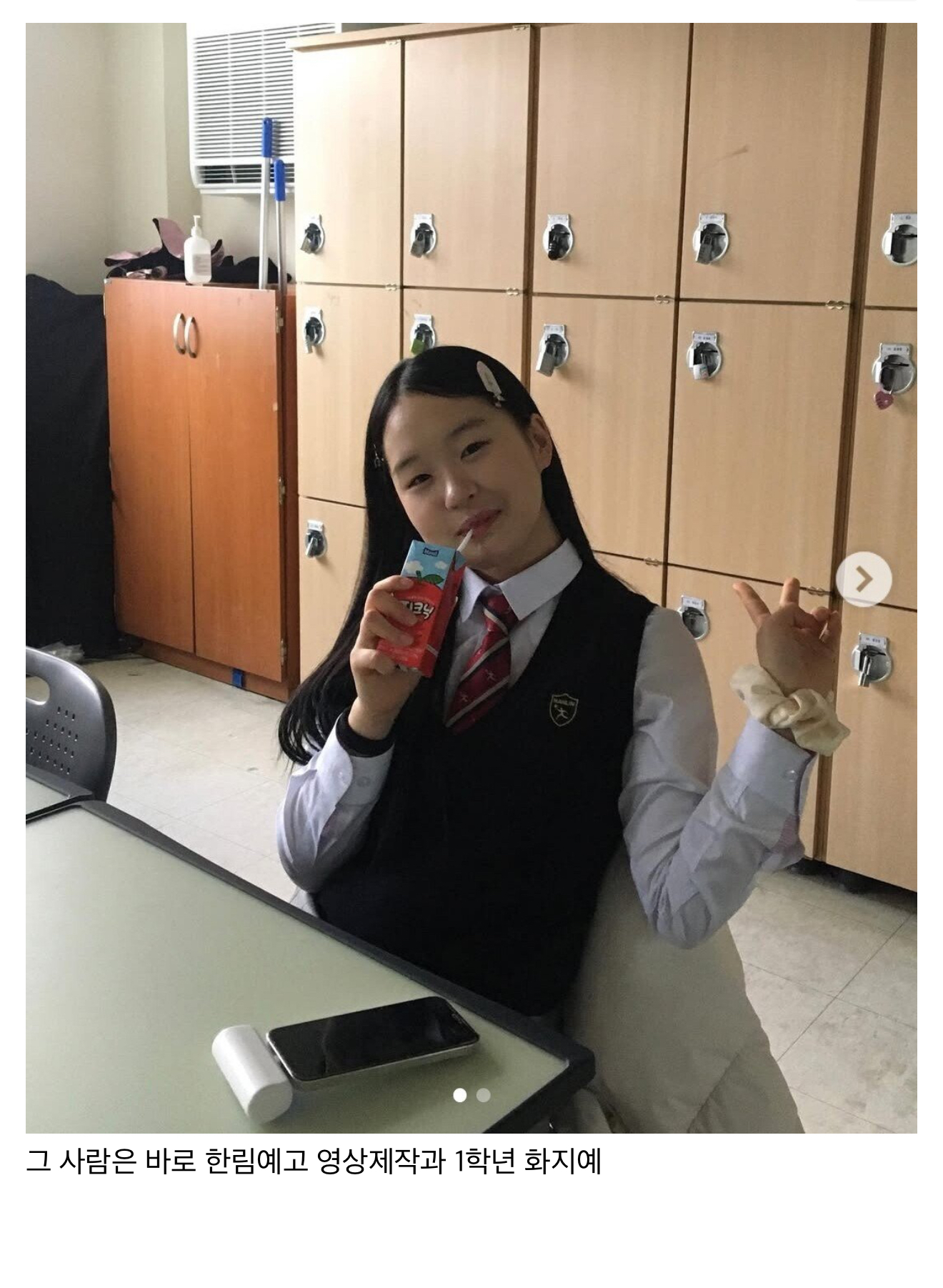 게시물 이미지