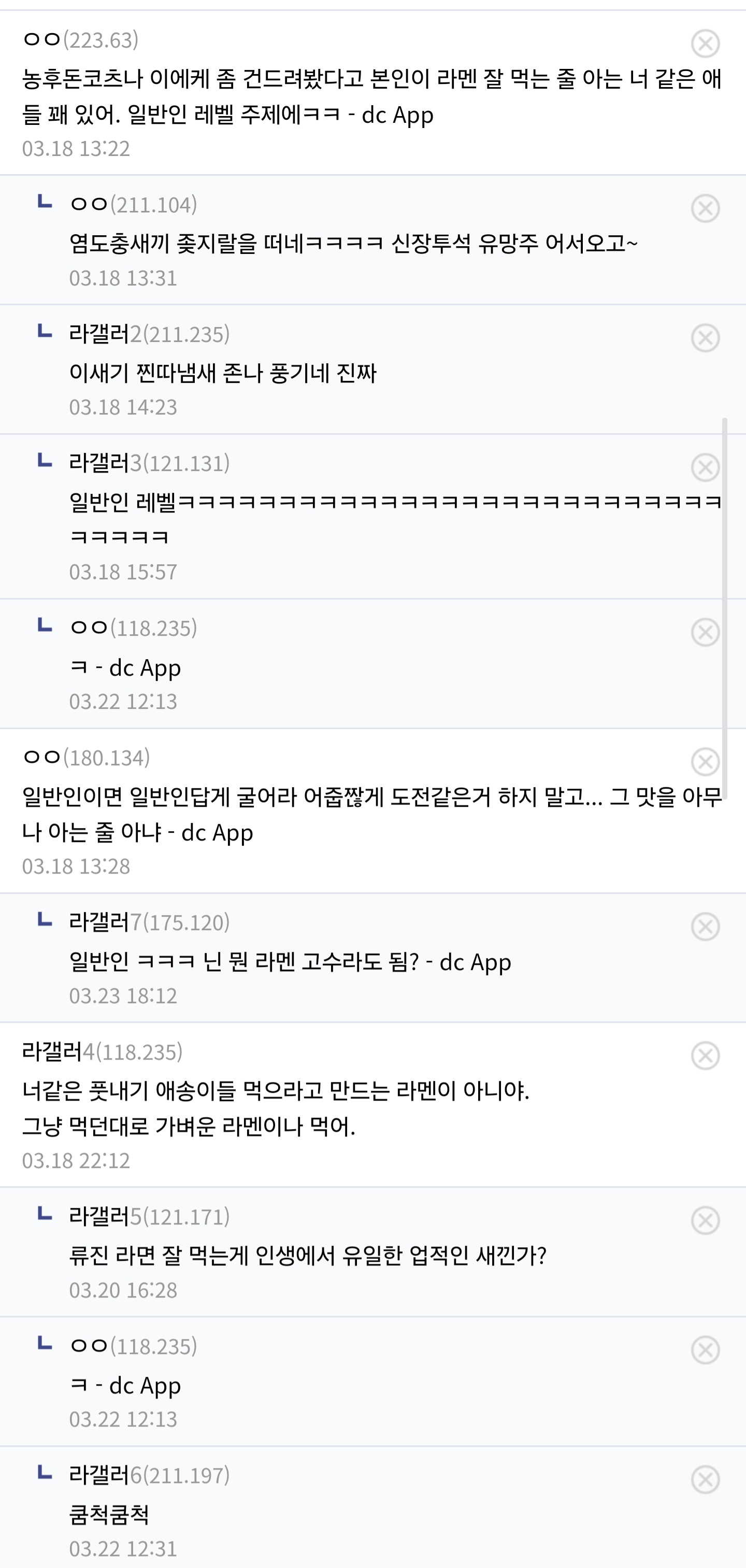 게시물 이미지