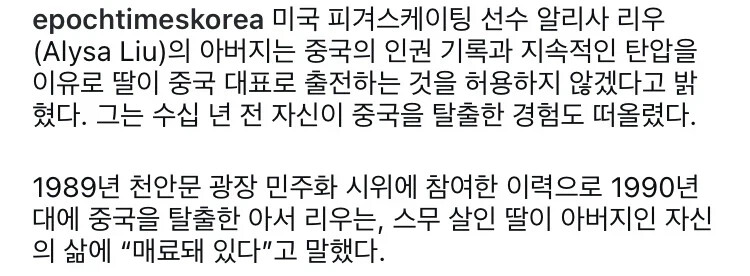 게시물 이미지
