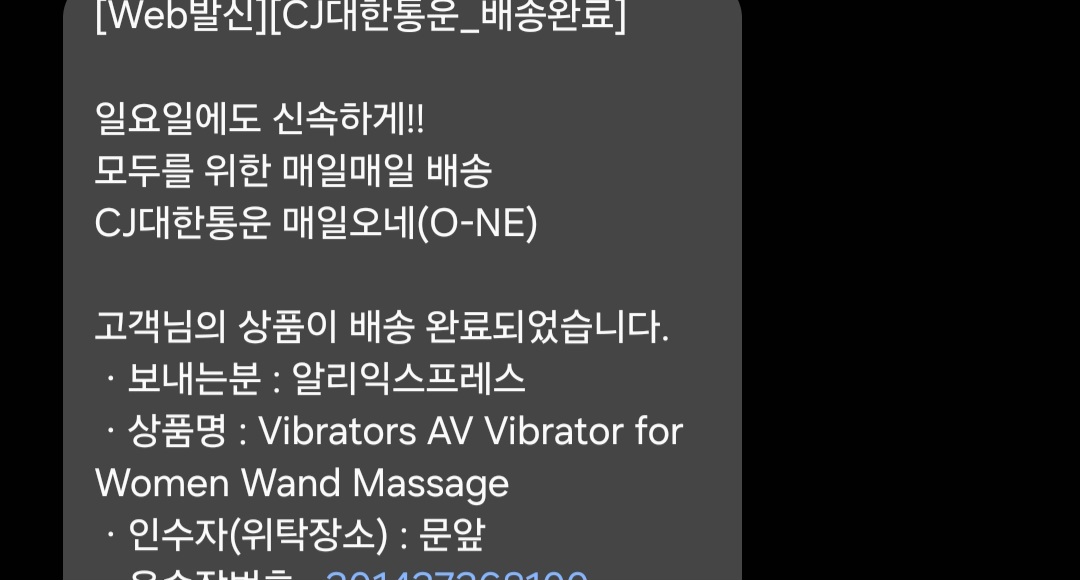 게시물 이미지