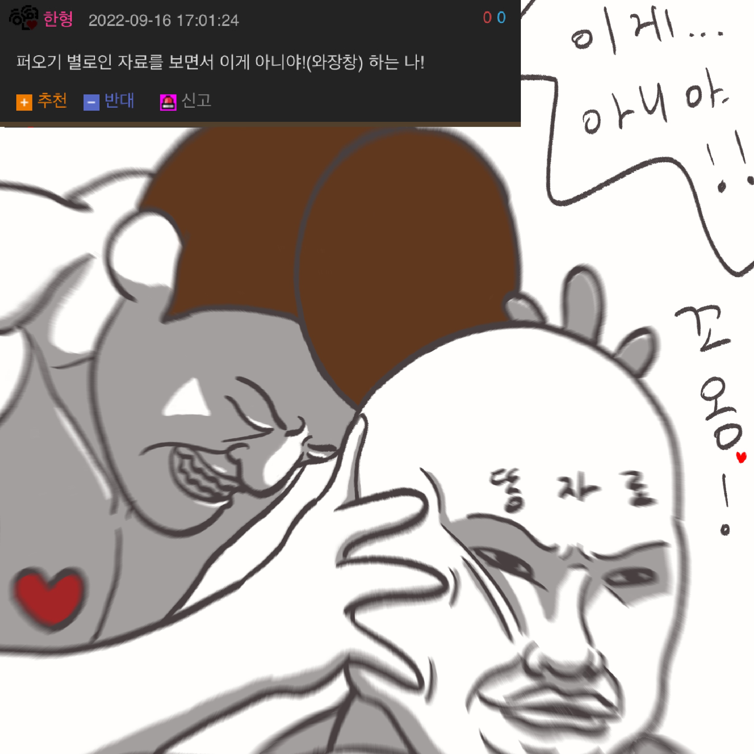 게시물 이미지