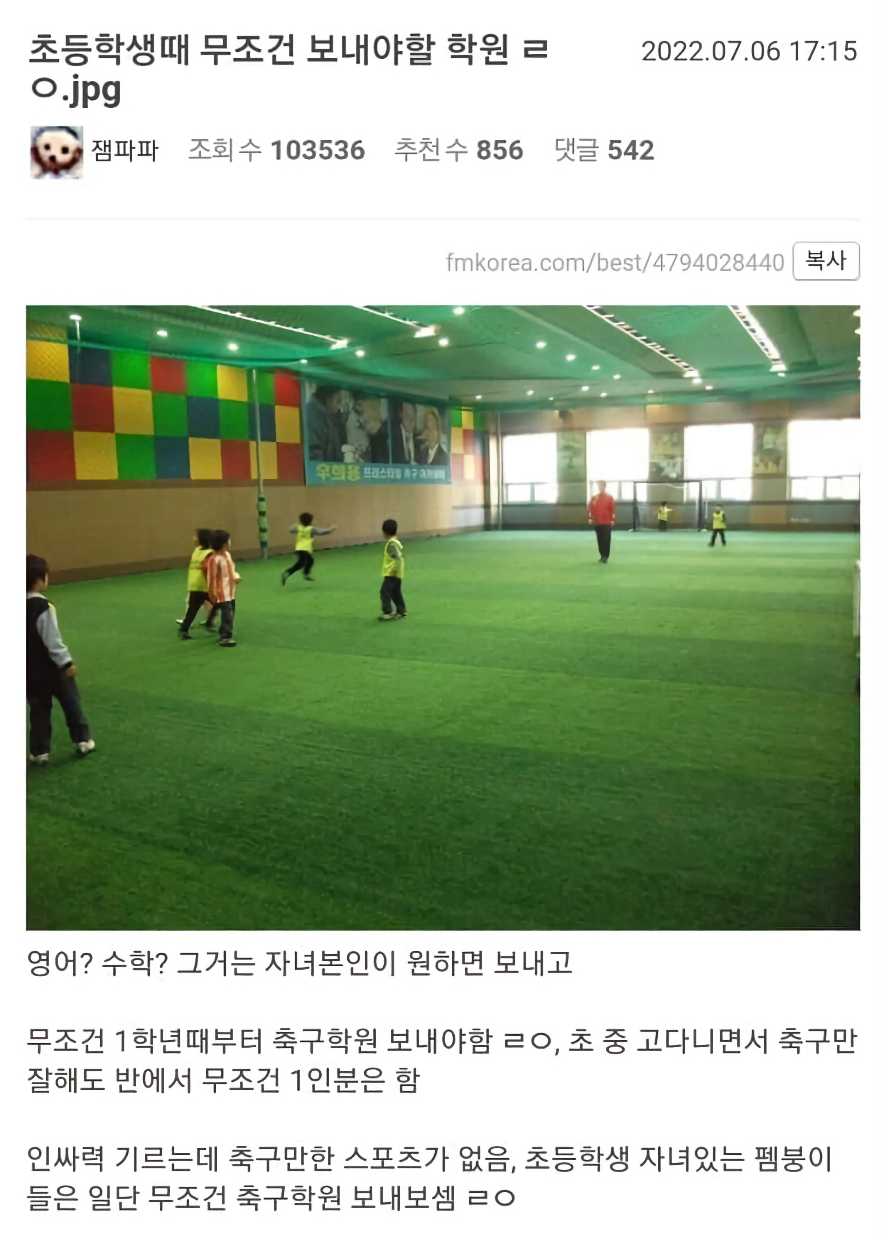 게시물 이미지