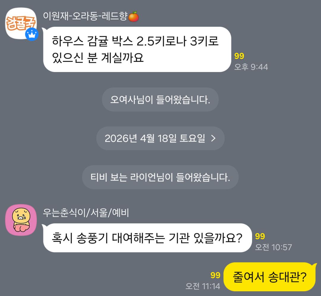 게시물 이미지