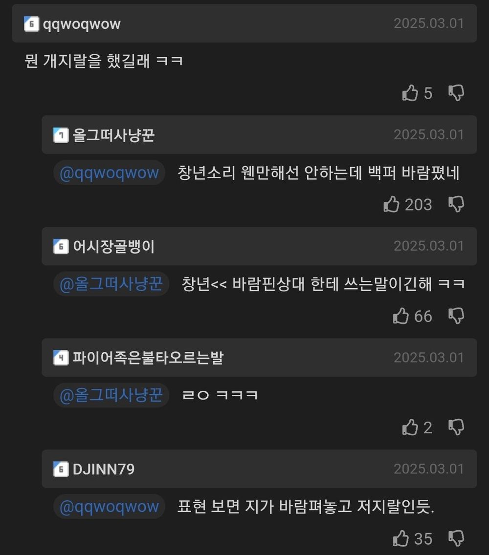 게시물 이미지