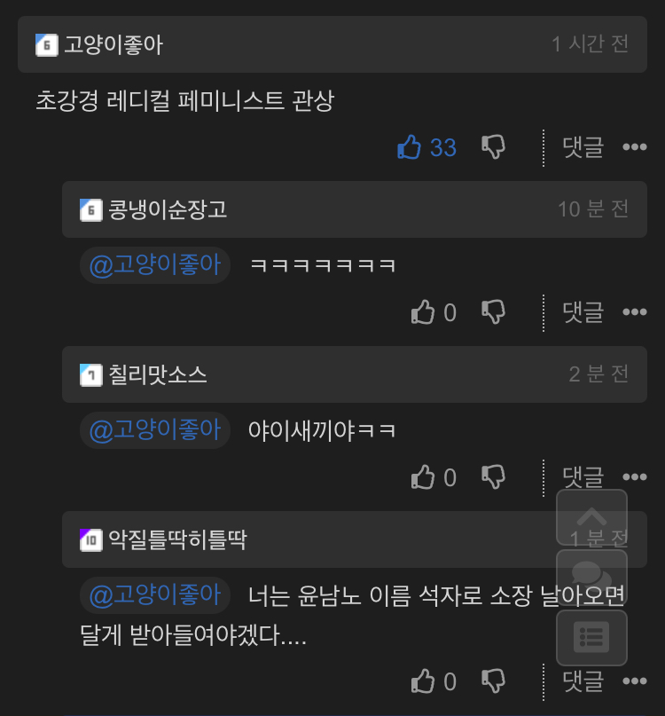게시물 이미지