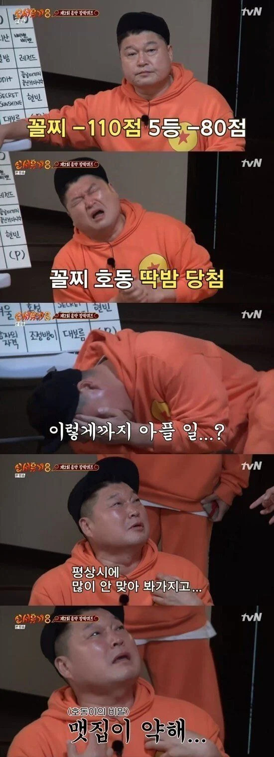 게시물 이미지