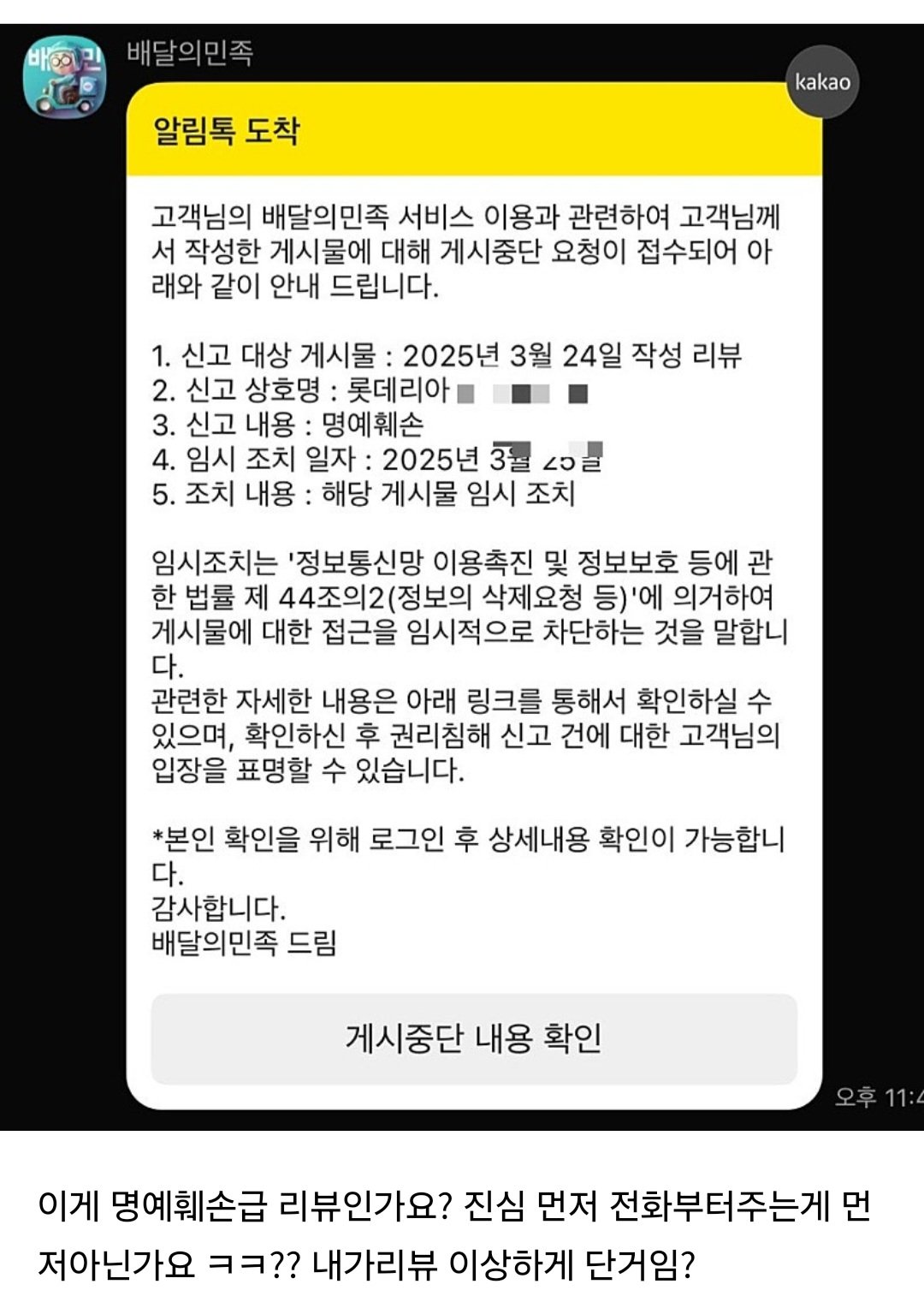 게시물 이미지