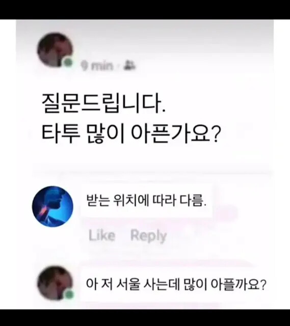 게시물 이미지