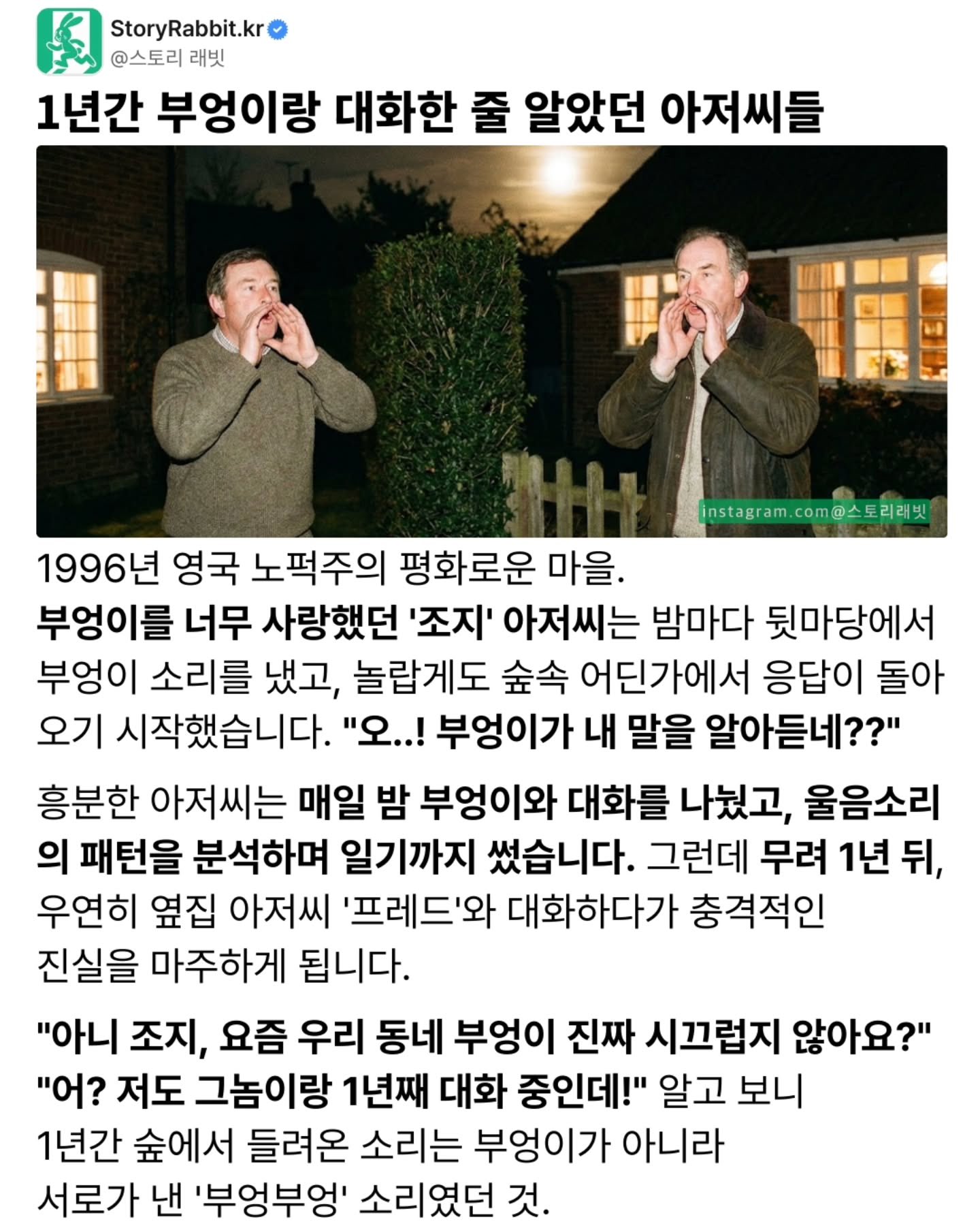 게시물 이미지