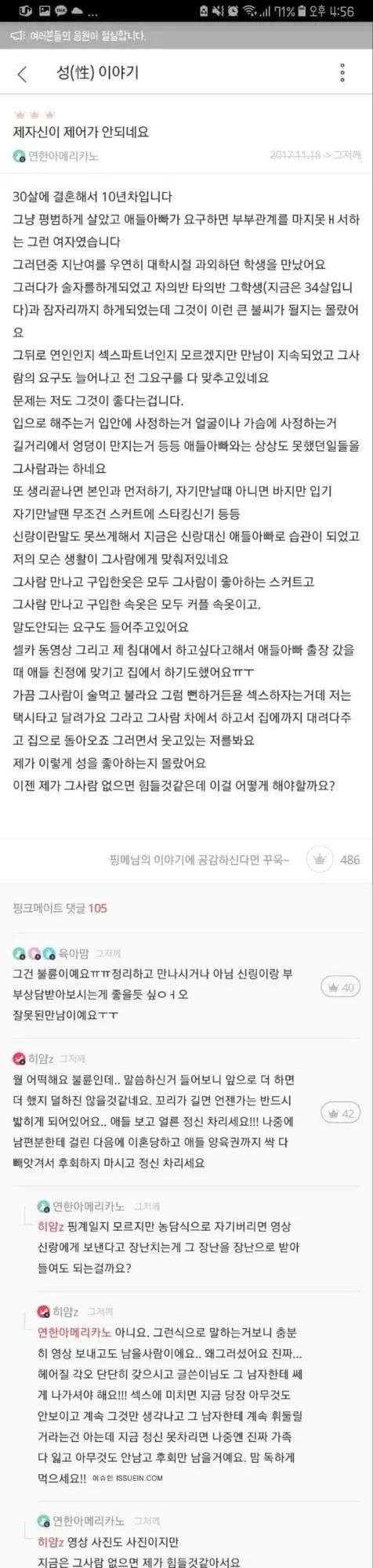 게시물 이미지