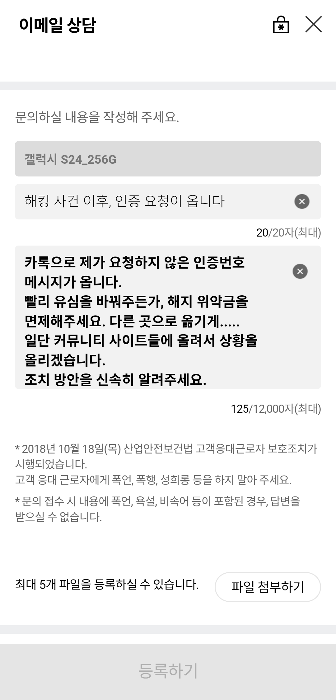 게시물 이미지