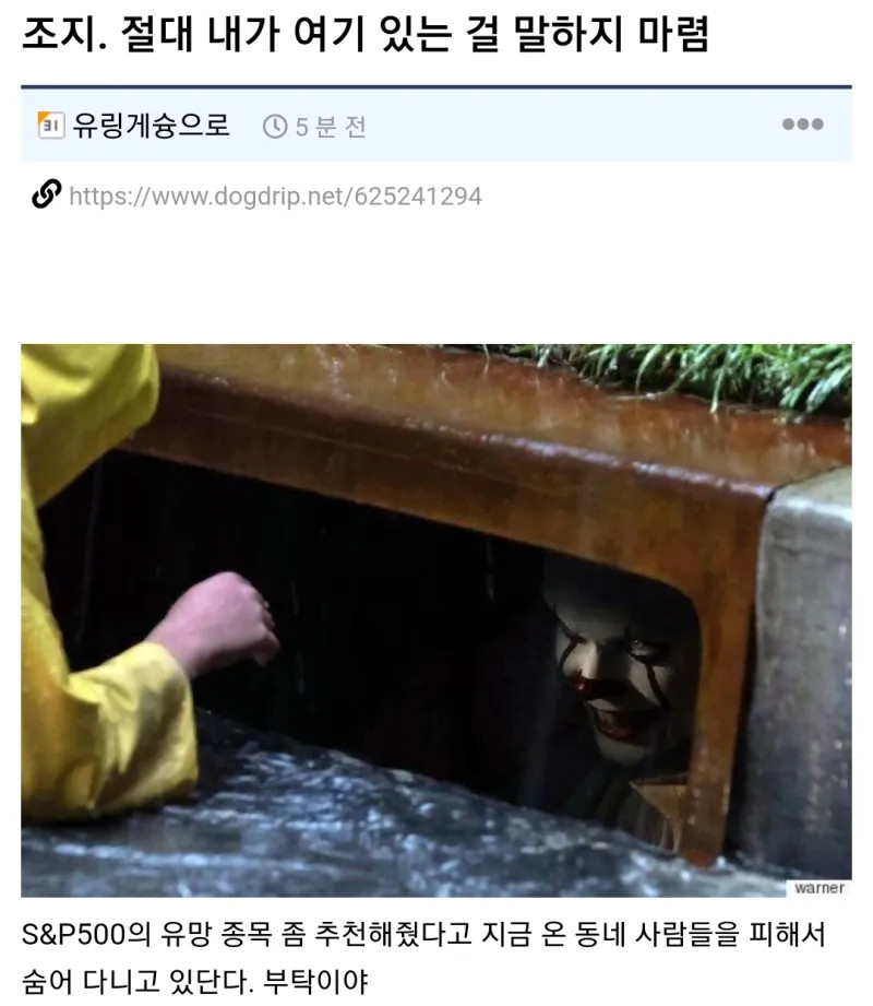 게시물 이미지
