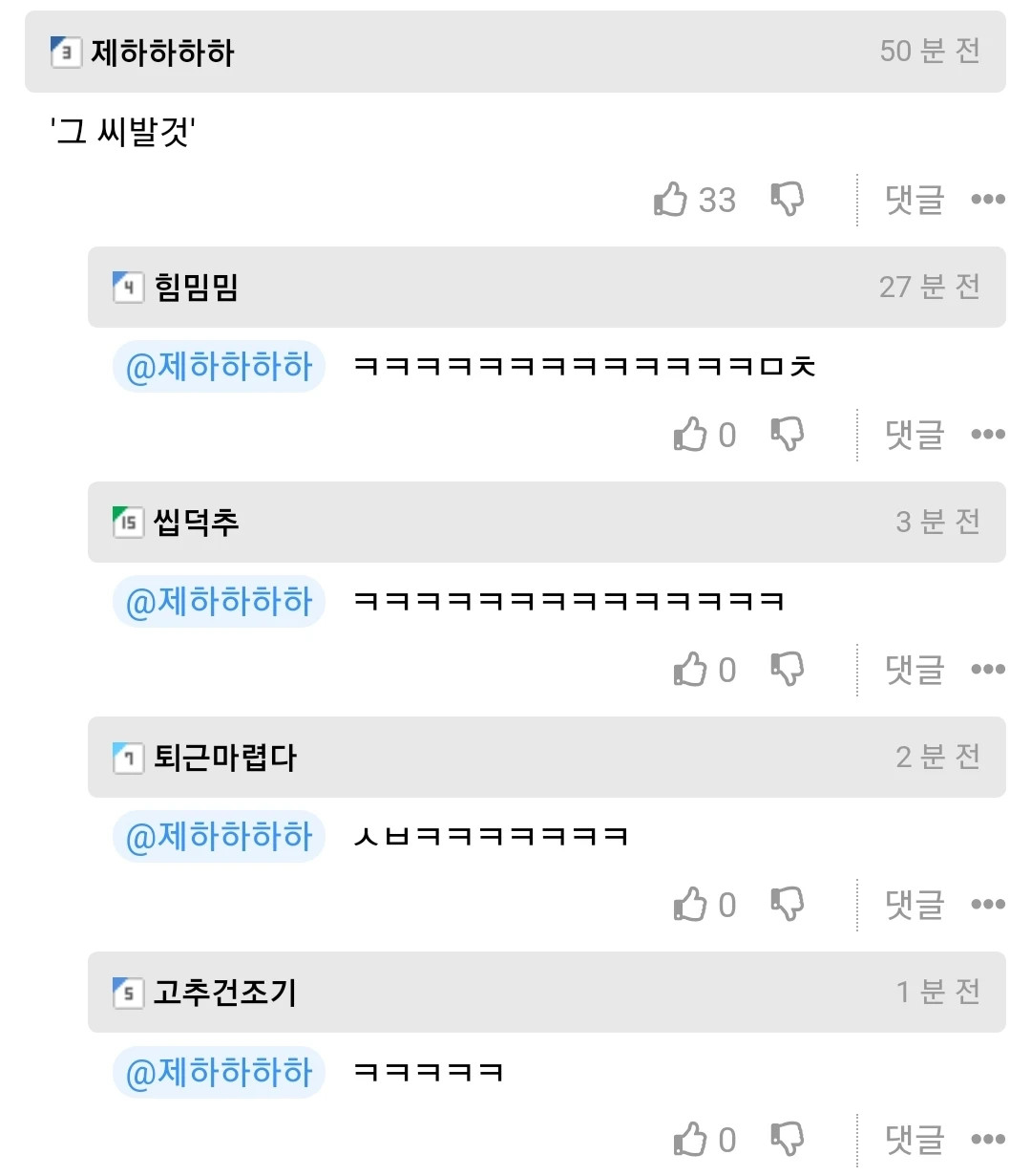 게시물 이미지