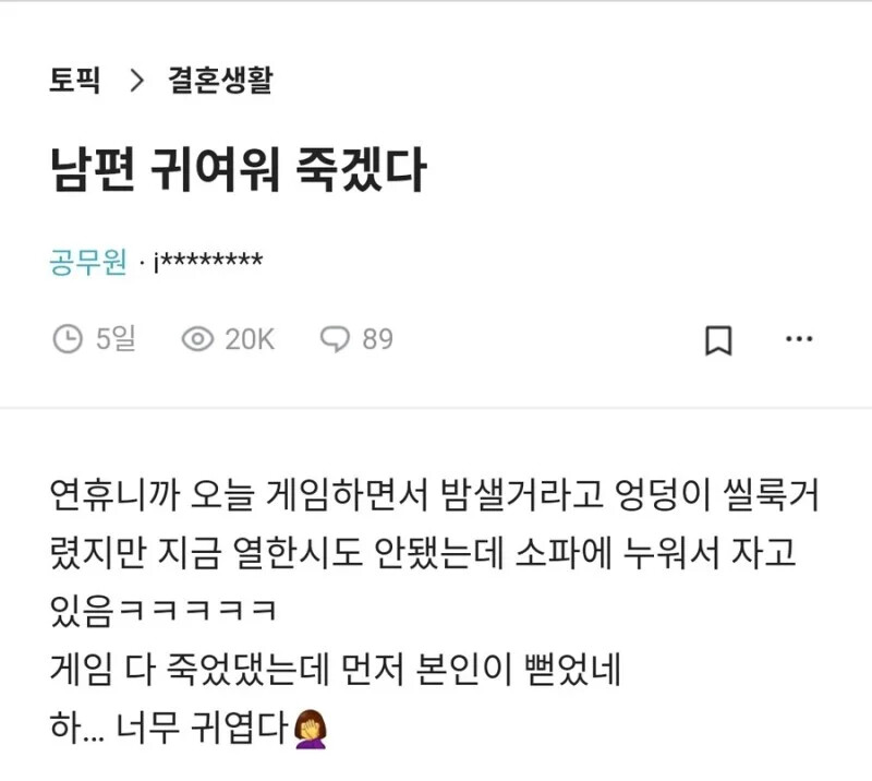 게시물 이미지