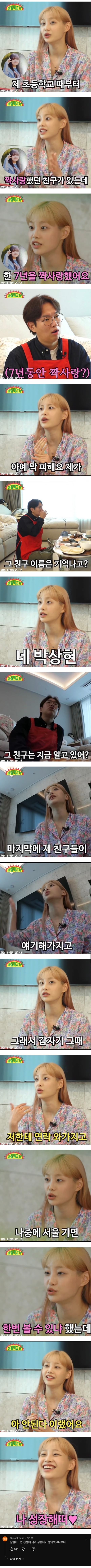 게시물 이미지