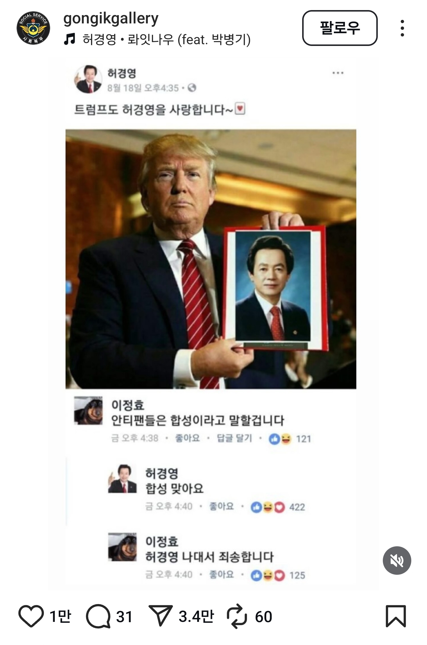 게시물 이미지