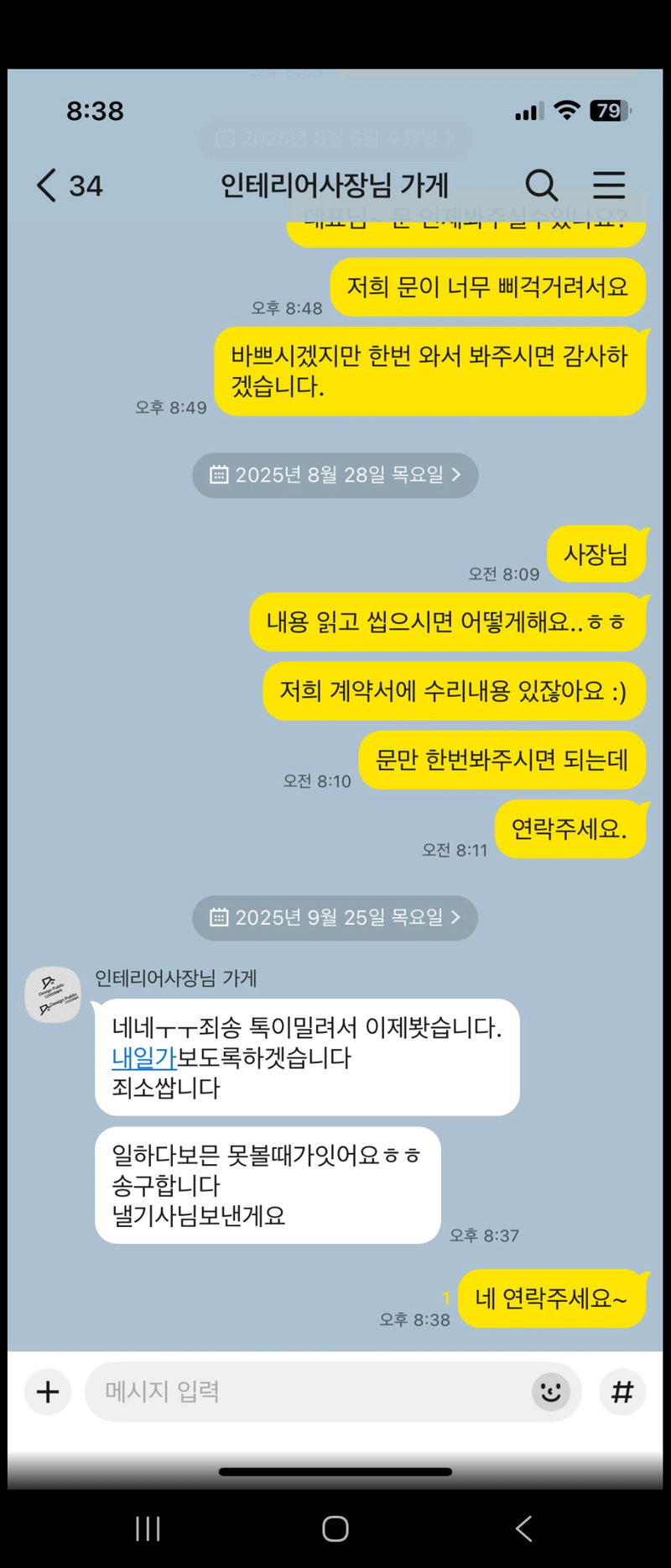 게시물 이미지