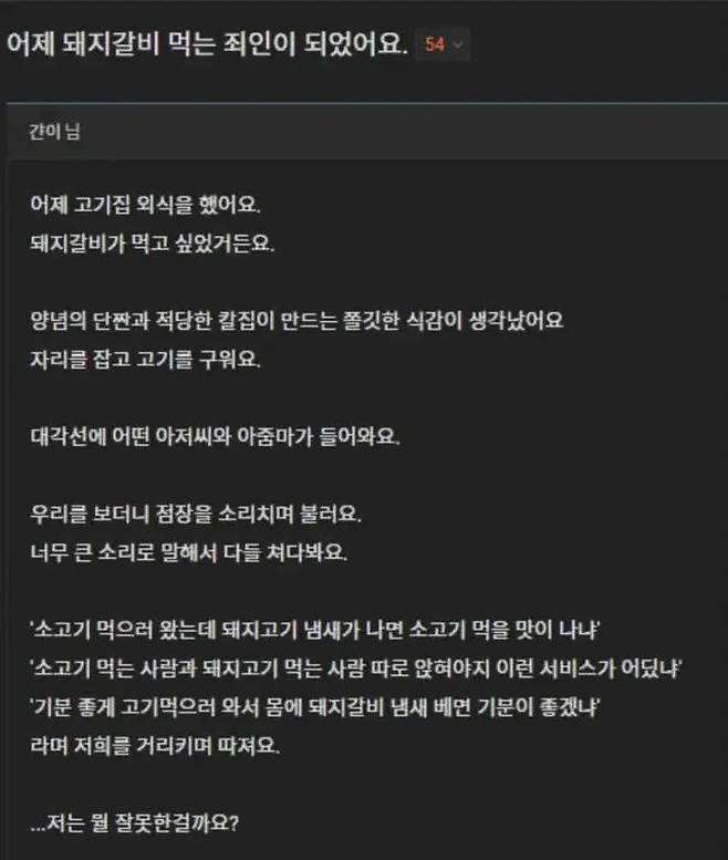 게시물 이미지