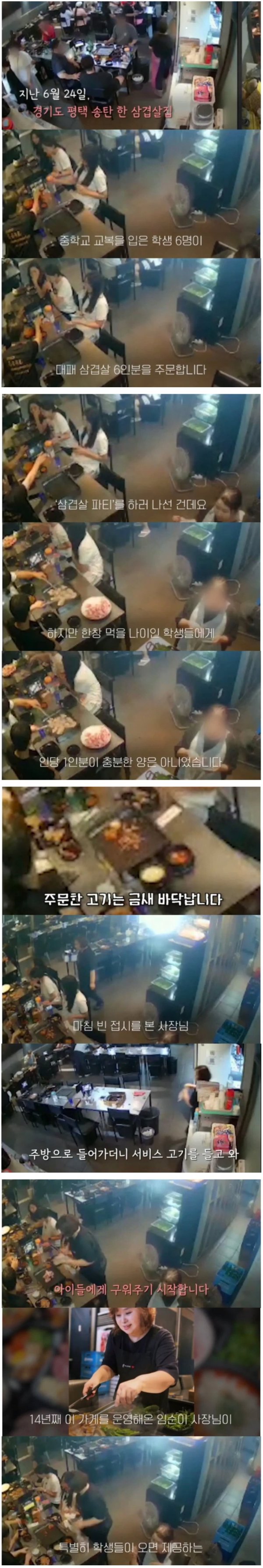게시물 이미지