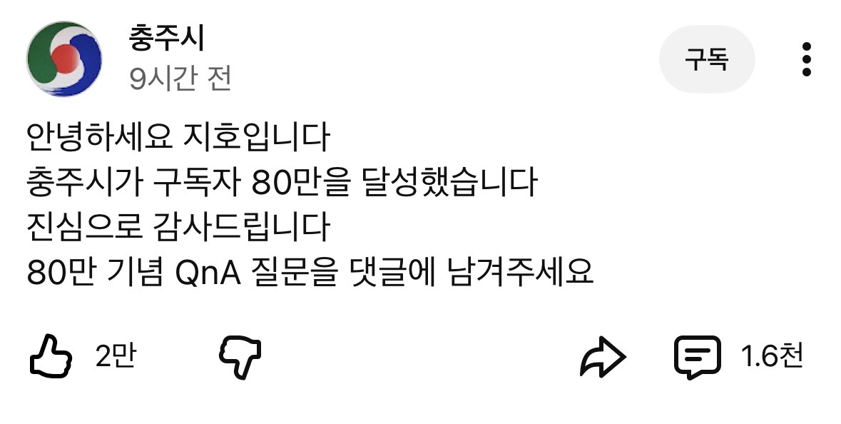 게시물 이미지