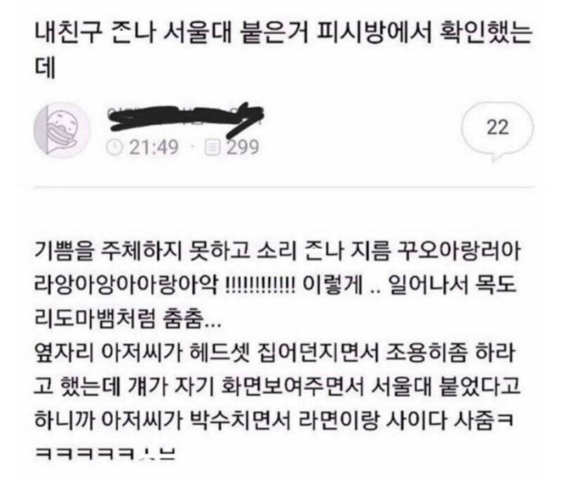게시물 이미지