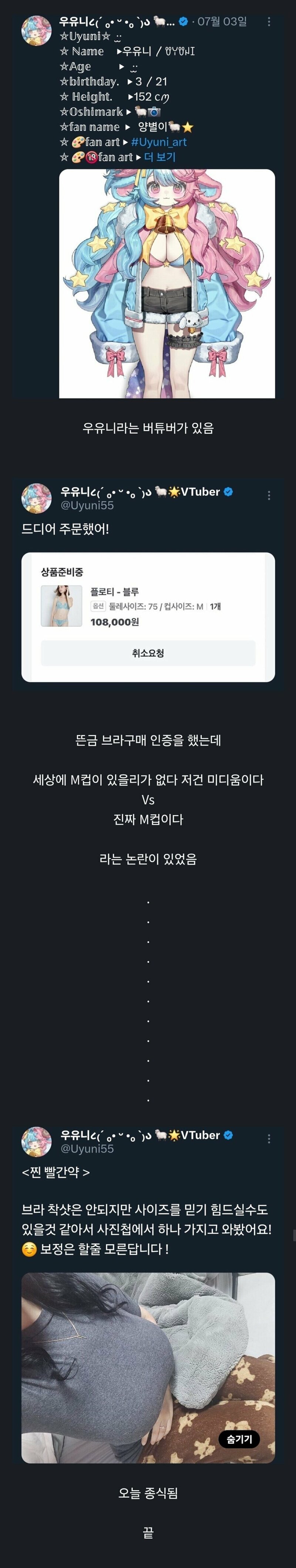 게시물 이미지