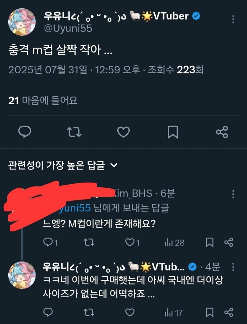 게시물 이미지
