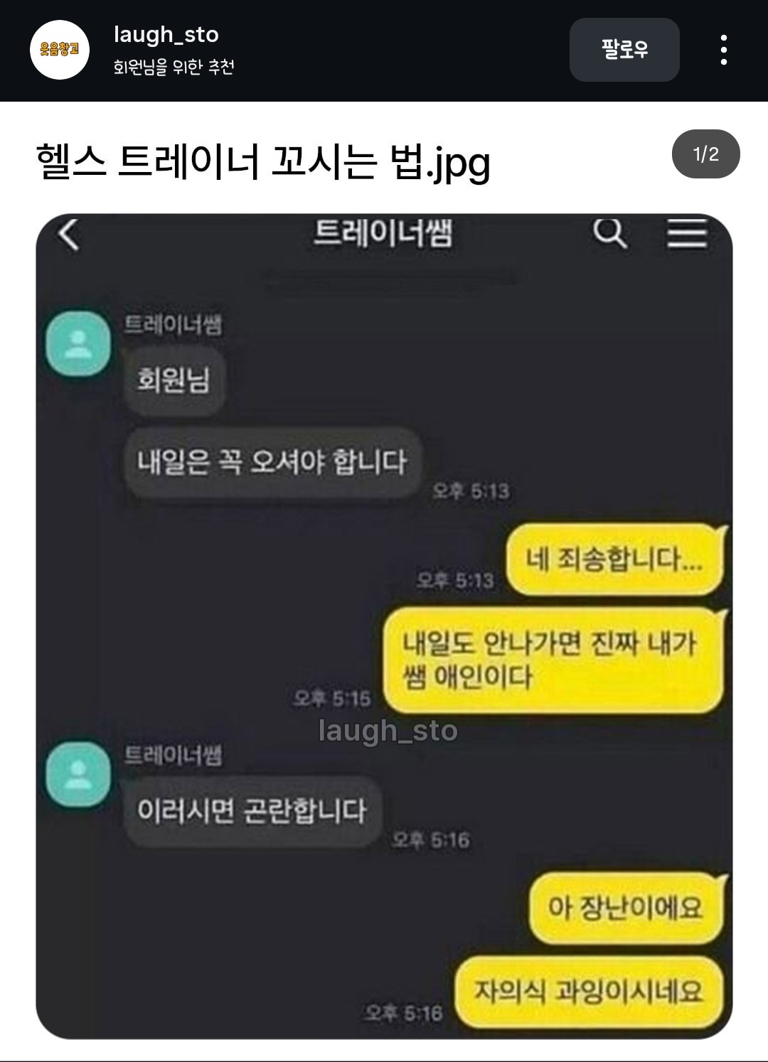 게시물 이미지