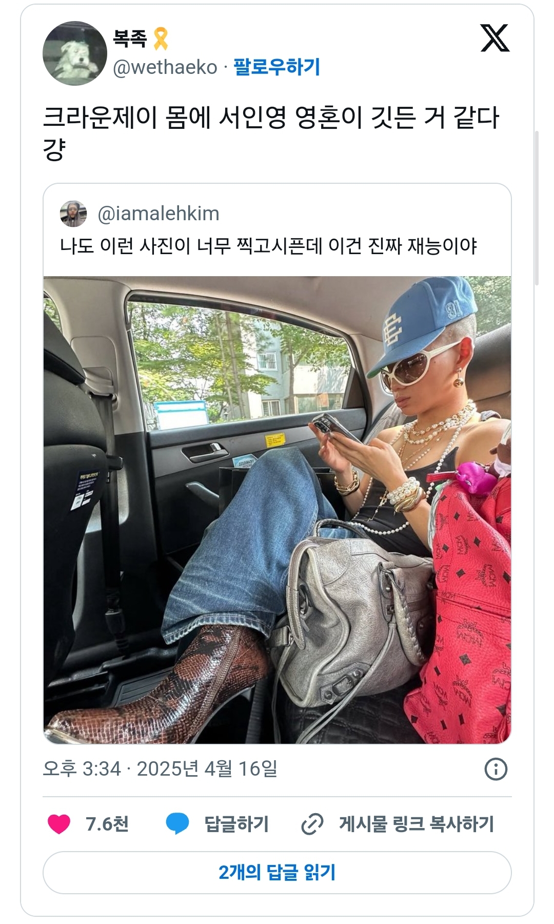게시물 이미지