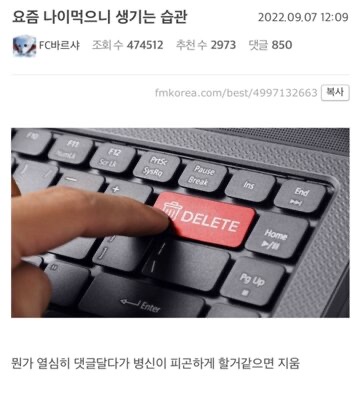 게시물 이미지