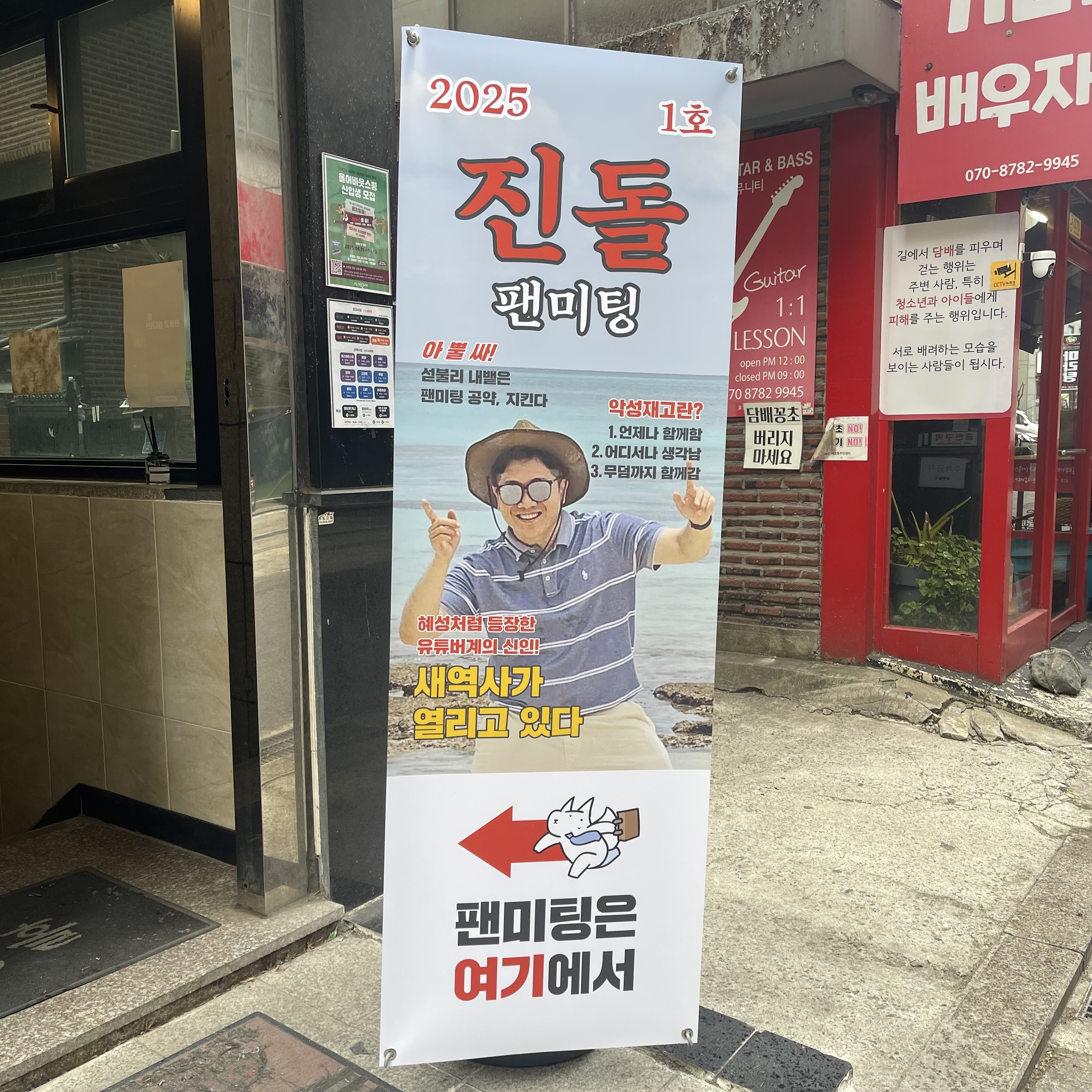 게시물 이미지