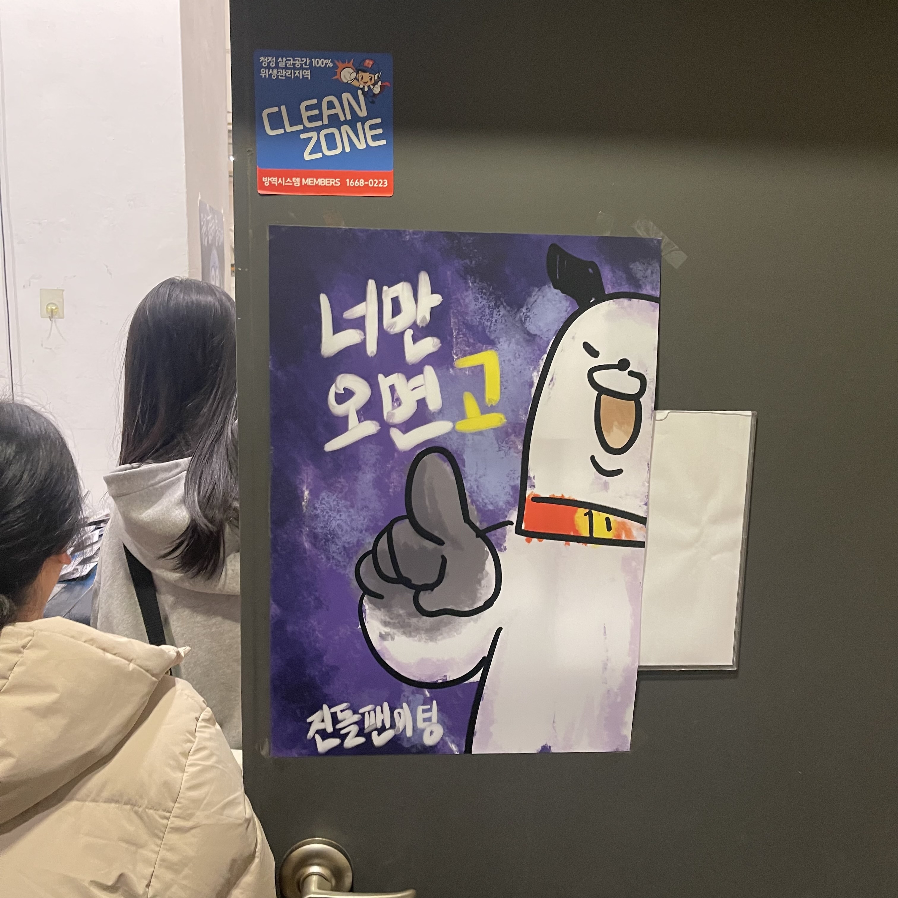 게시물 이미지