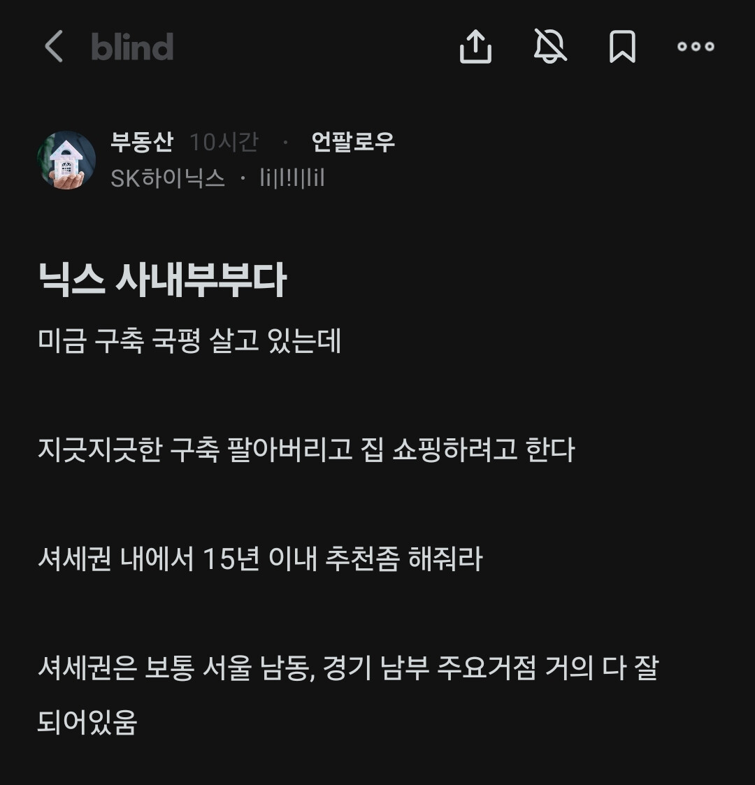 게시물 이미지