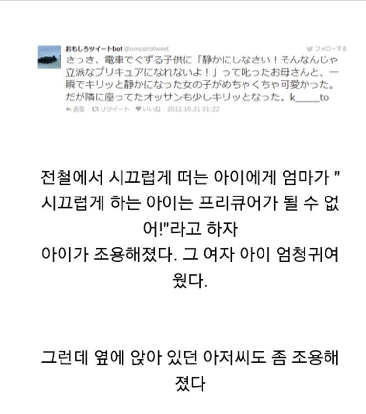 게시물 이미지