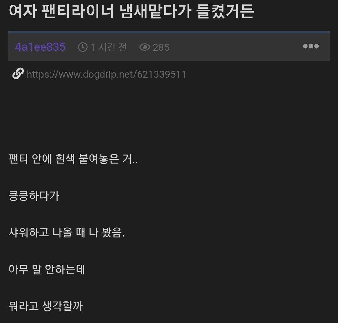 게시물 이미지