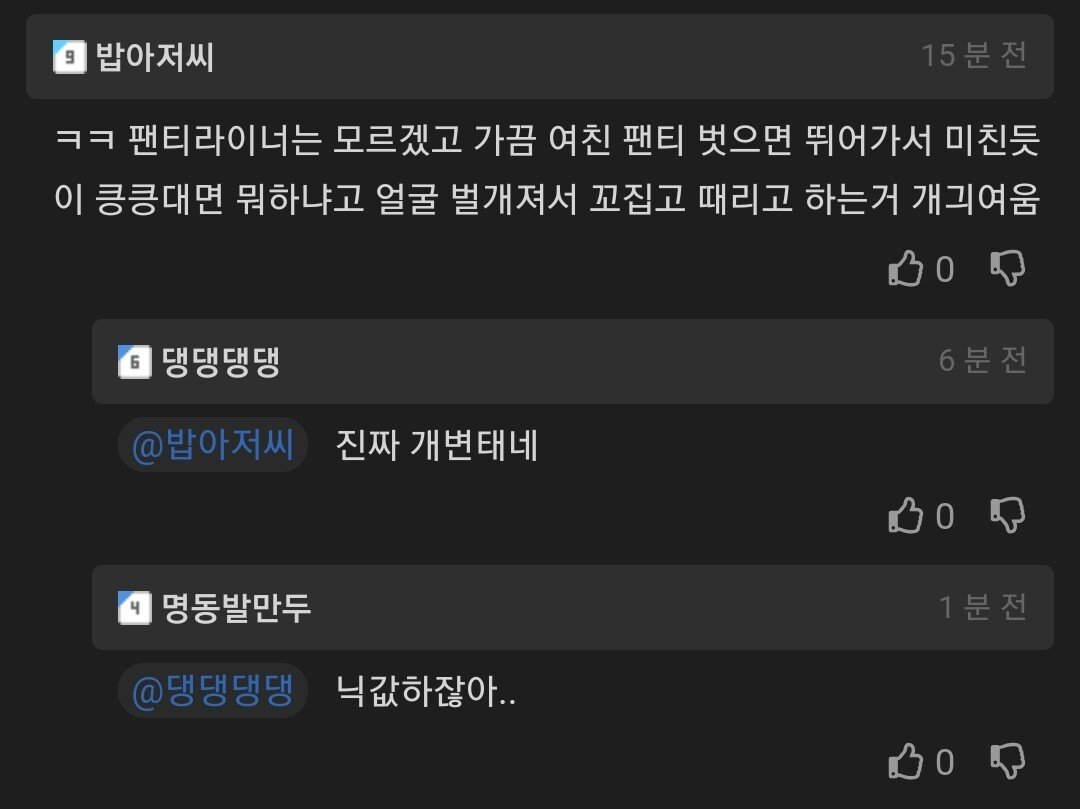 게시물 이미지