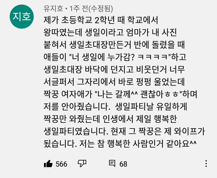 게시물 이미지