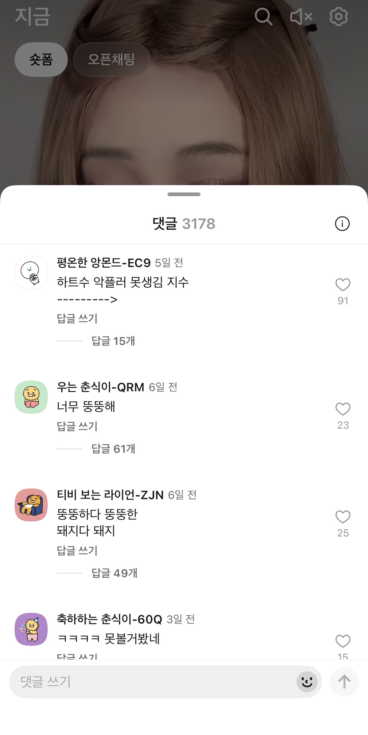 게시물 이미지