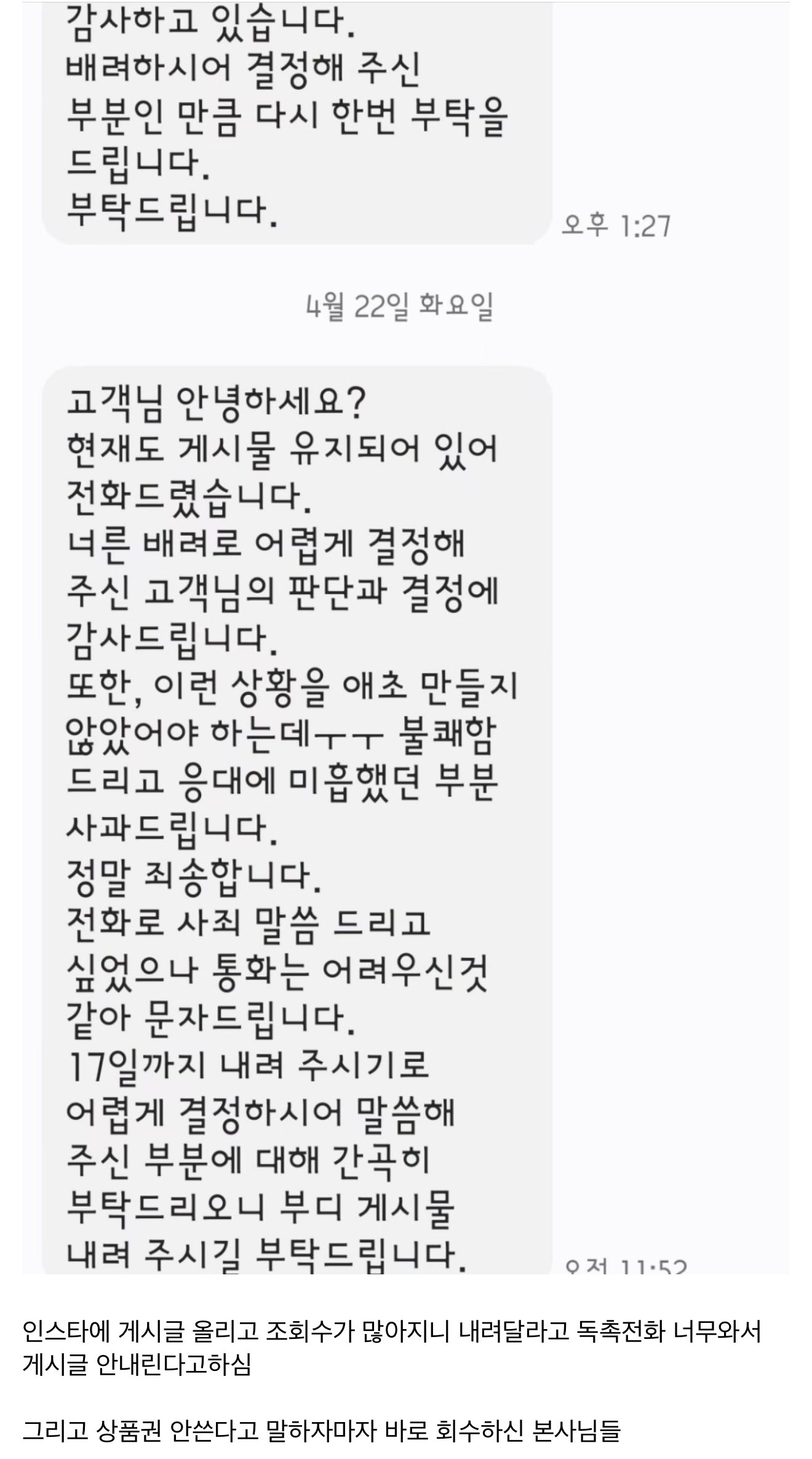 게시물 이미지