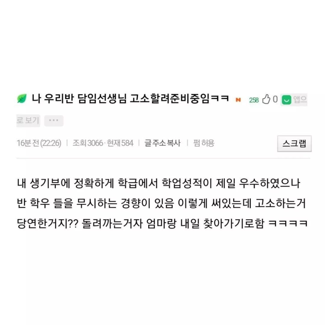 게시물 이미지