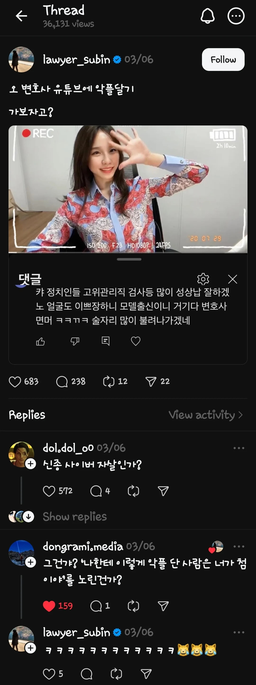 게시물 이미지