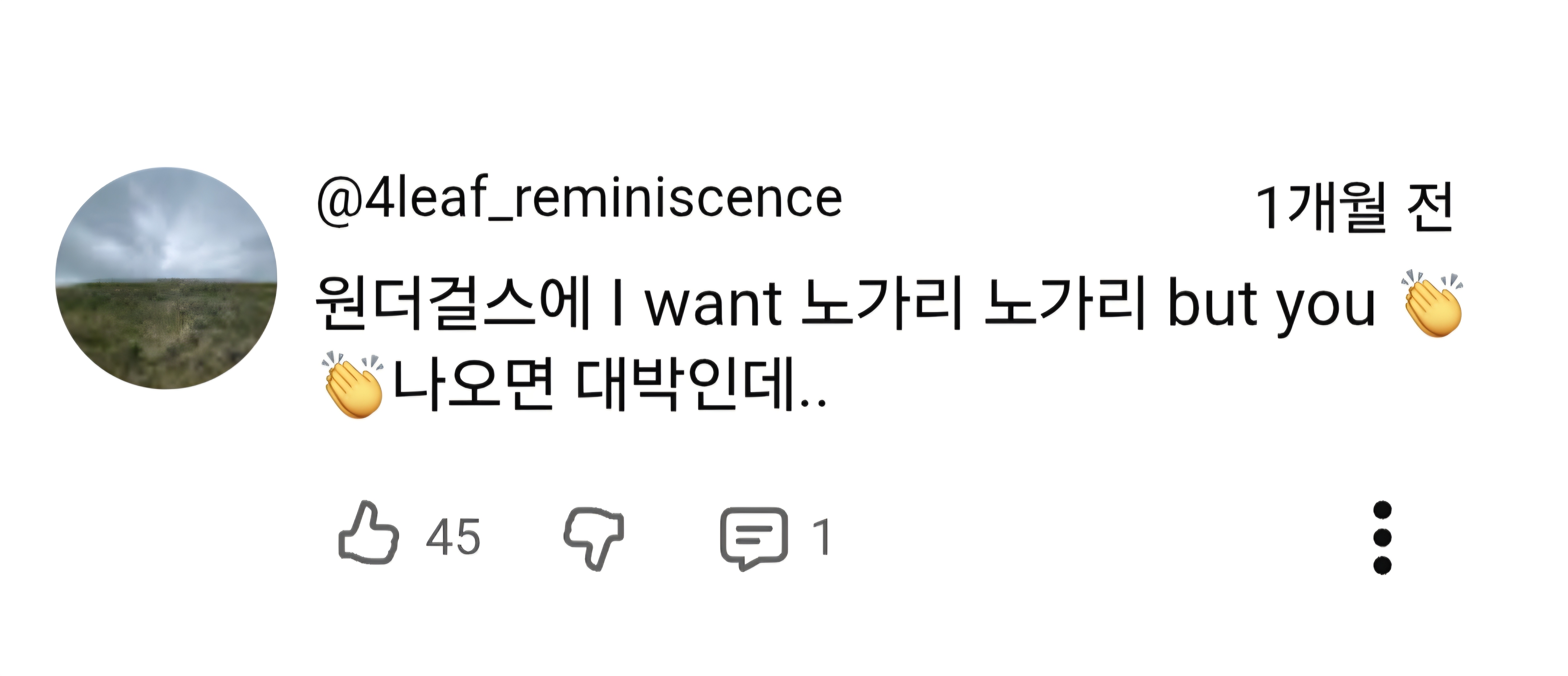 게시물 이미지