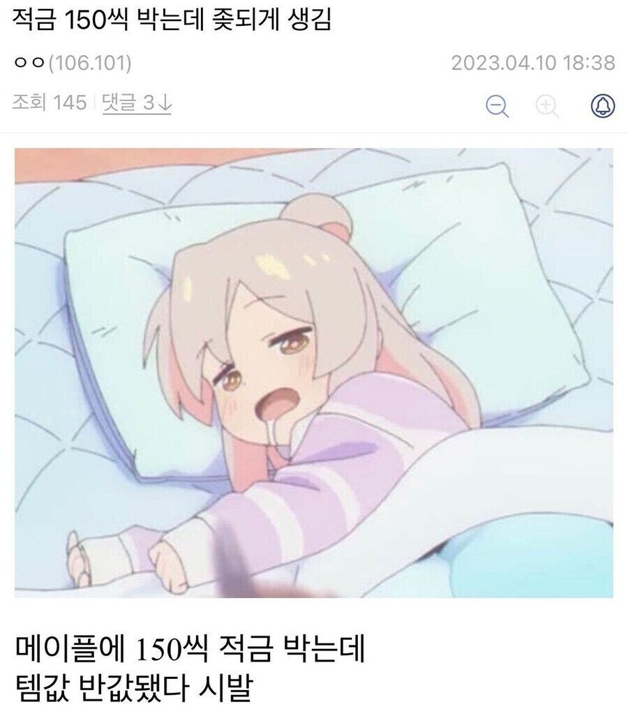 게시물 이미지