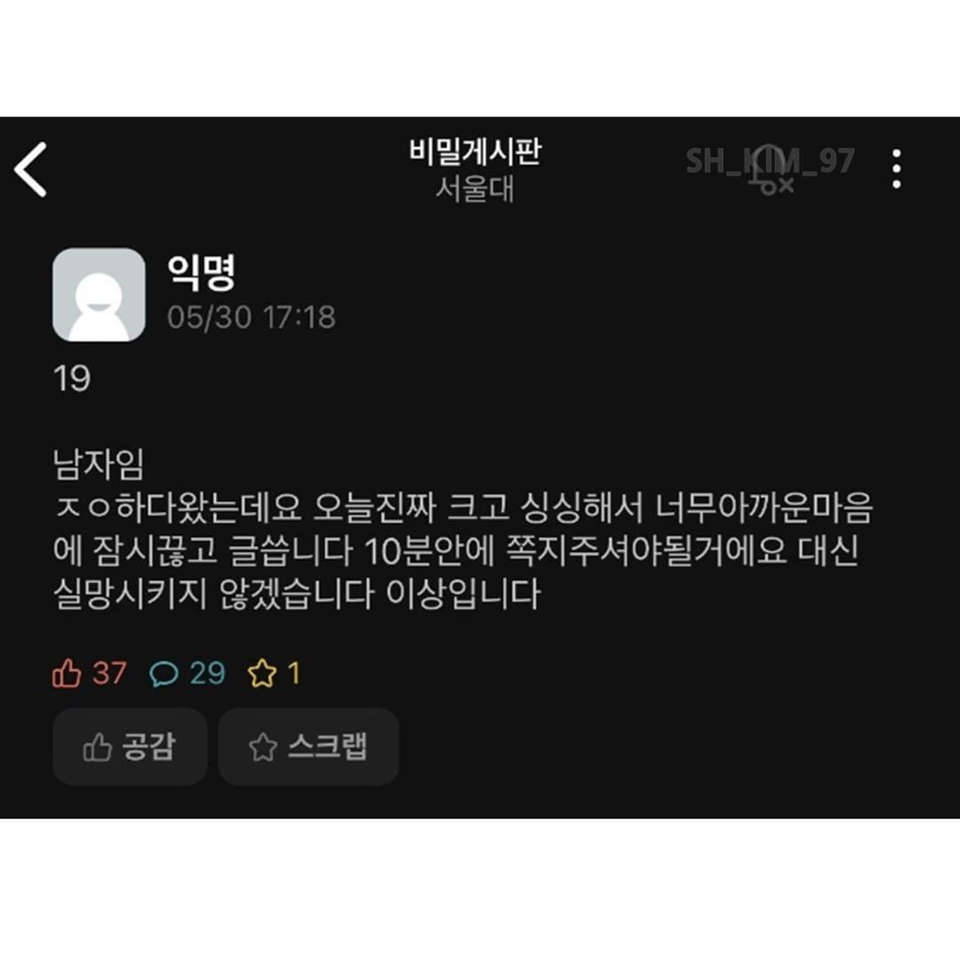 게시물 이미지