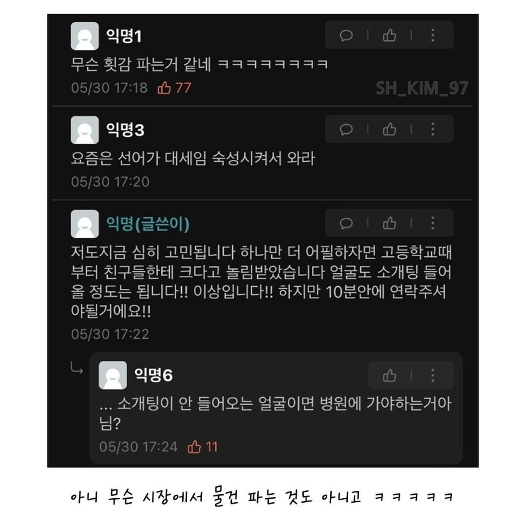 게시물 이미지