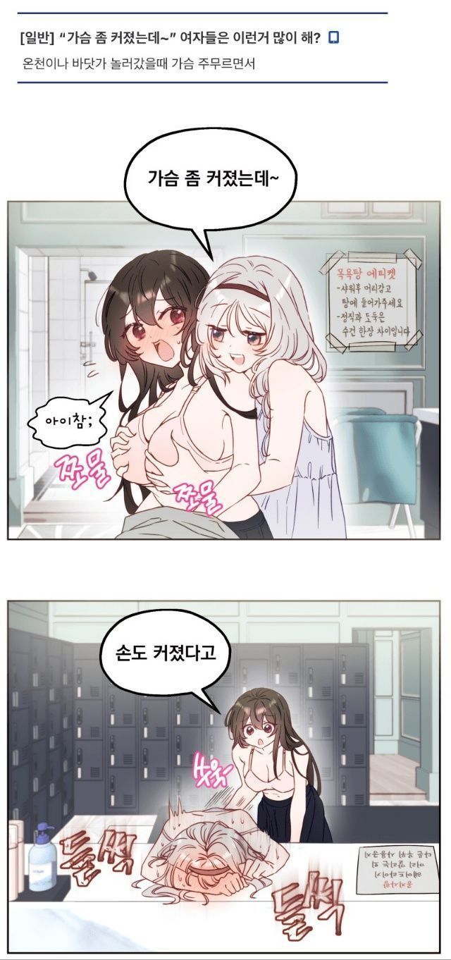게시물 이미지